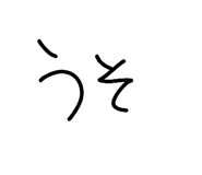 809017770
