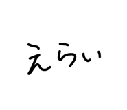 809017771