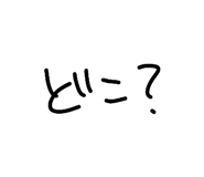 809017772