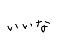 809017773