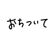 809017774