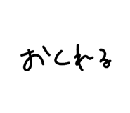 809017777