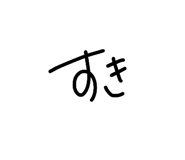 809017778