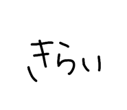 809017779