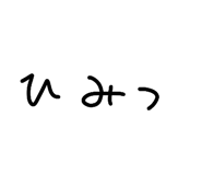 809017783