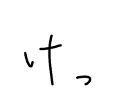 809017784