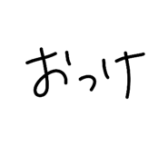 809017787