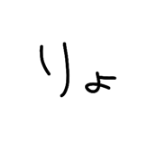 809017788