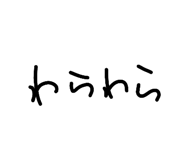 809017791