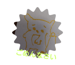 809018047