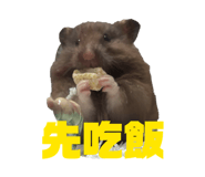 809026930