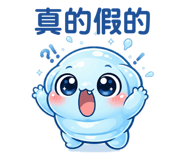 809030990