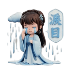 809032139
