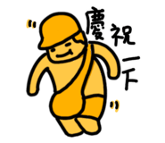 809033682