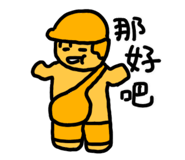 809033683