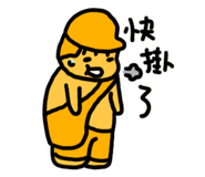 809033685