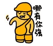 809033686