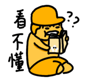 809033689
