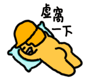 809033690