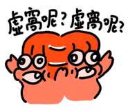809033692