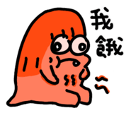 809033696