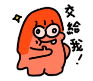 809033701