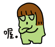 809033702