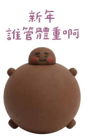 809036329