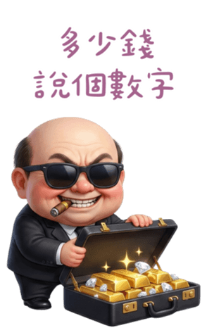 809036672