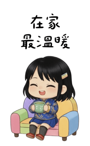 809038529
