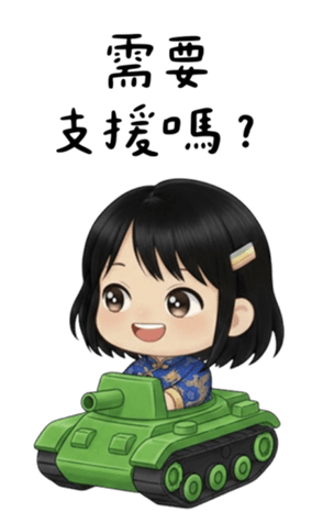 809038533