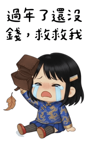 809038537