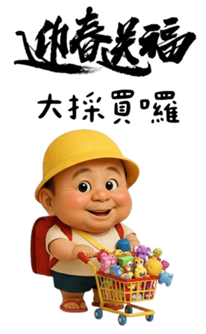 809039053