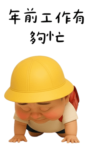 809039057