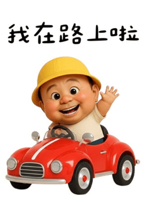 809039072