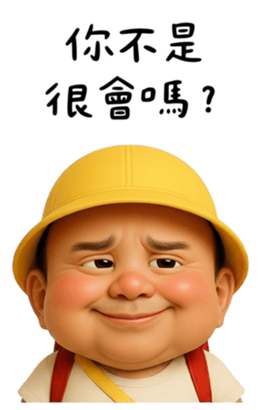 809039077