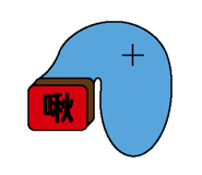 809039179