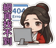 809039870