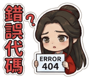 809039871