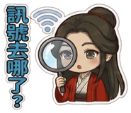 809039877
