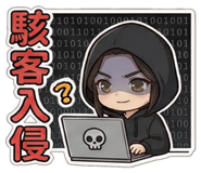 809039881