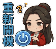 809039884