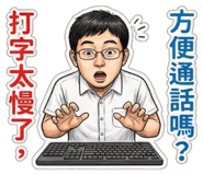 809041338