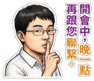 809041339