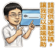 809041344