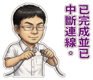 809041347