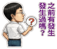 809041352