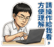 809041358