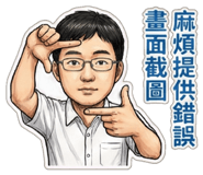 809041359