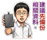 809041360